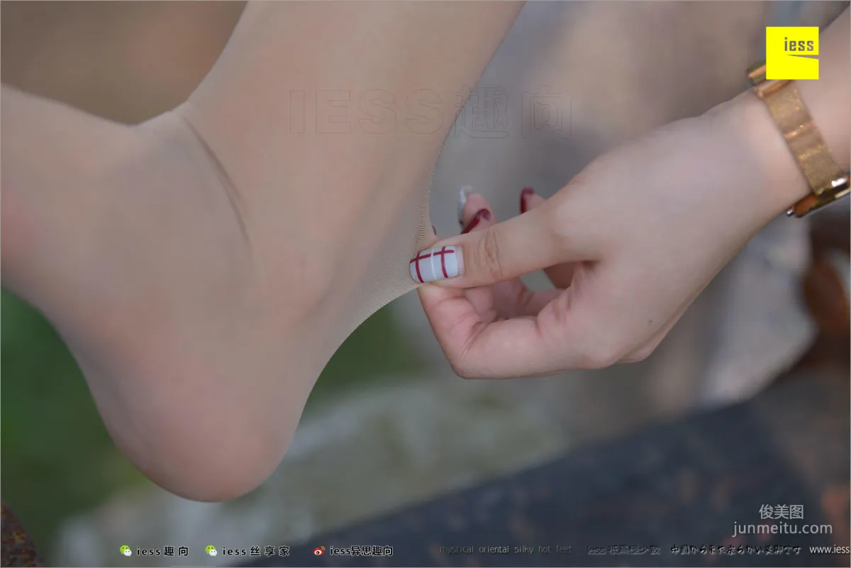 馨月《足鑒》 [異思趣向IESS] 絲足便當215 寫真集 21