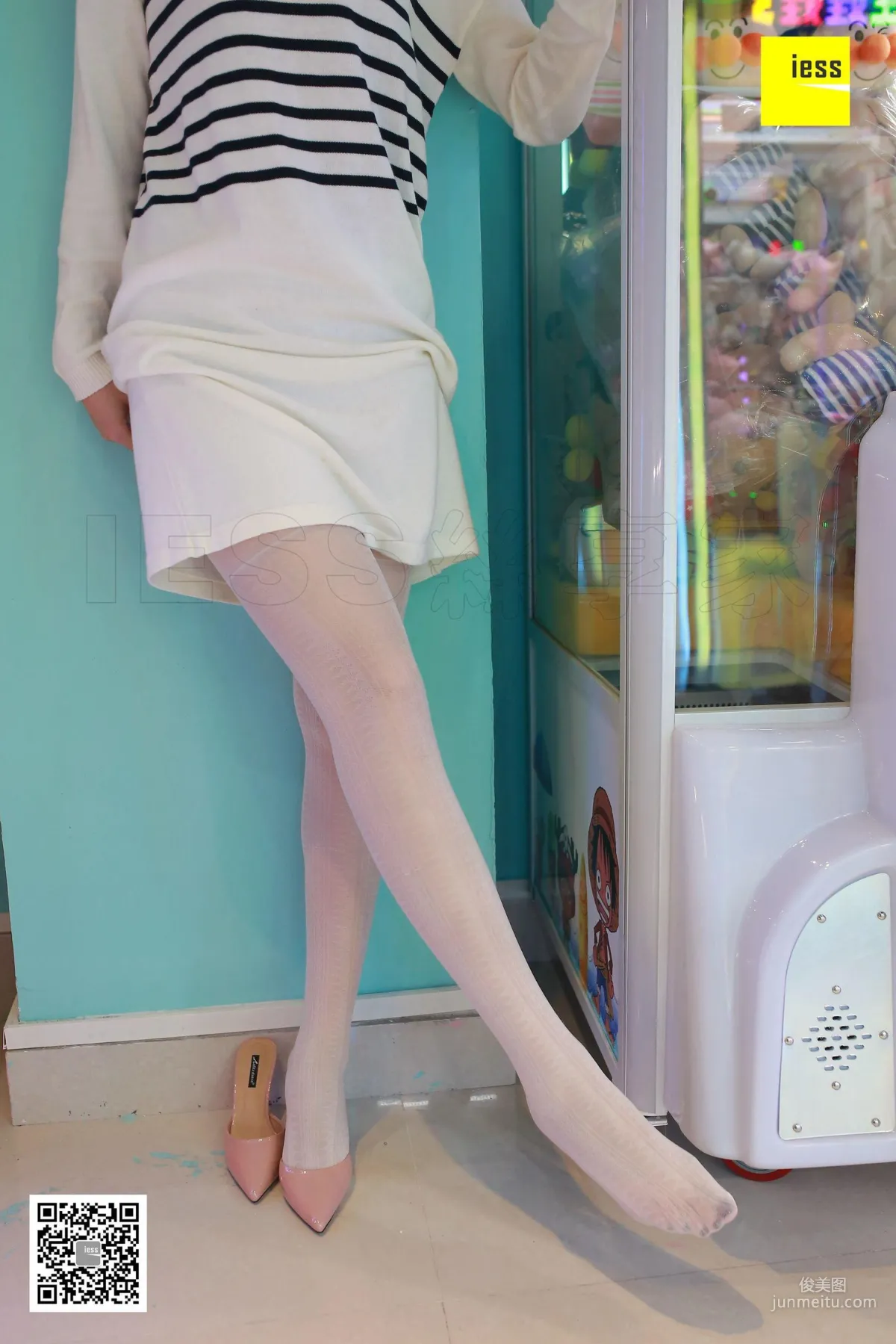 紫紫《練歌房白絲美女》 [異思趣向IESS] 絲享家203 寫真集 88