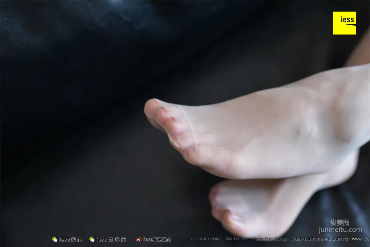 表妹《素人表妹》[異思趣向IESS] 絲足便當207 寫真集 62