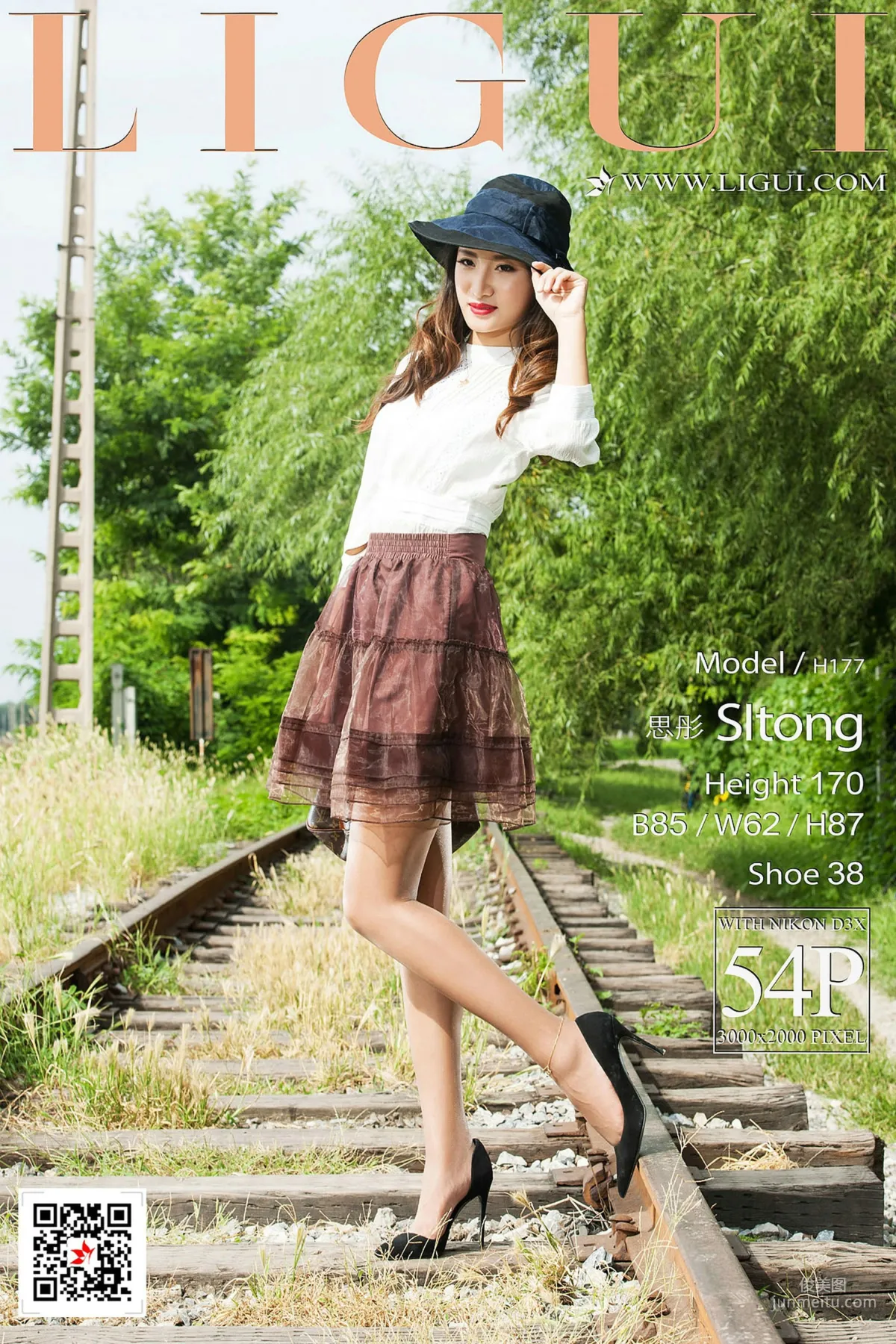 Model 思彤《时尚美腿唯美外拍》 [丽柜Ligui] 写真集10