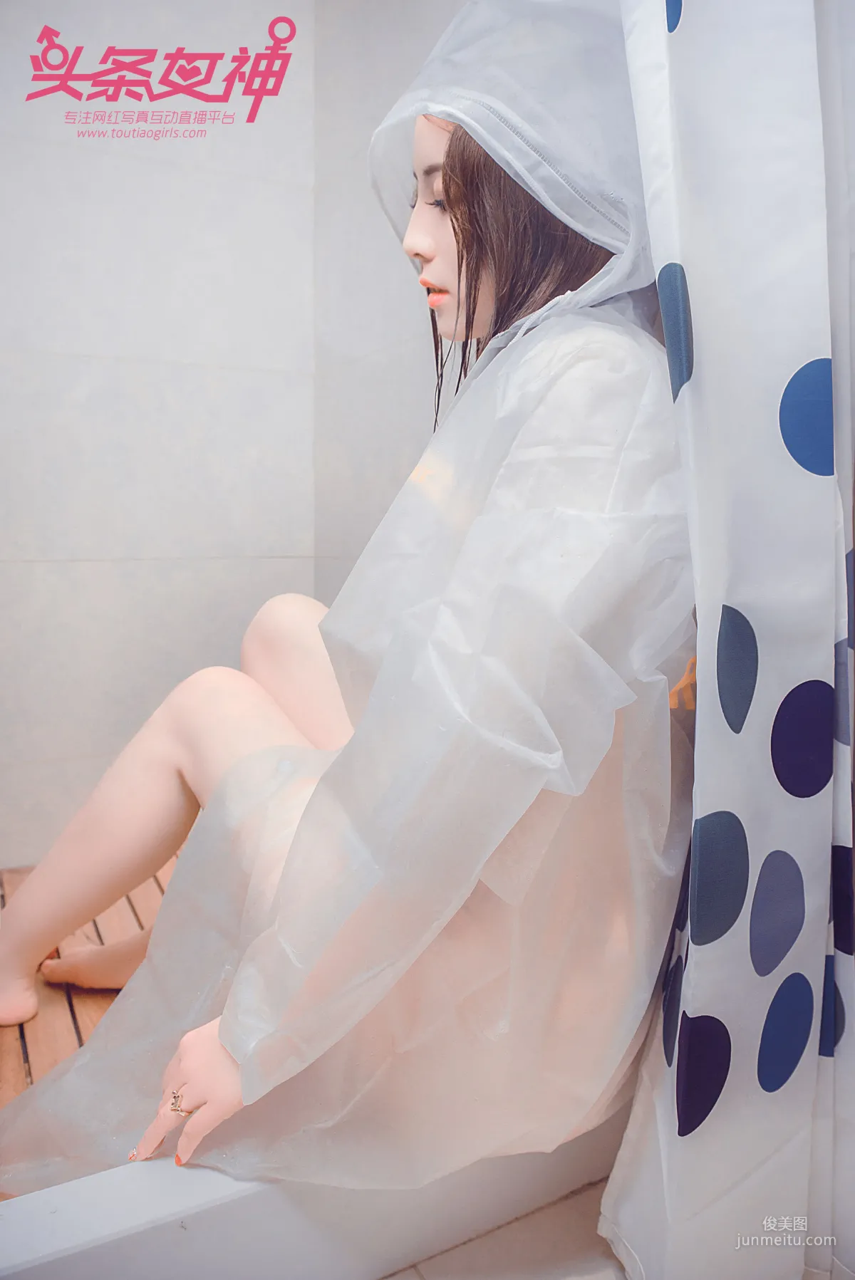 迪愛兒《雨衣修水》 [頭條女神Toutiaogirls] 寫真集 40