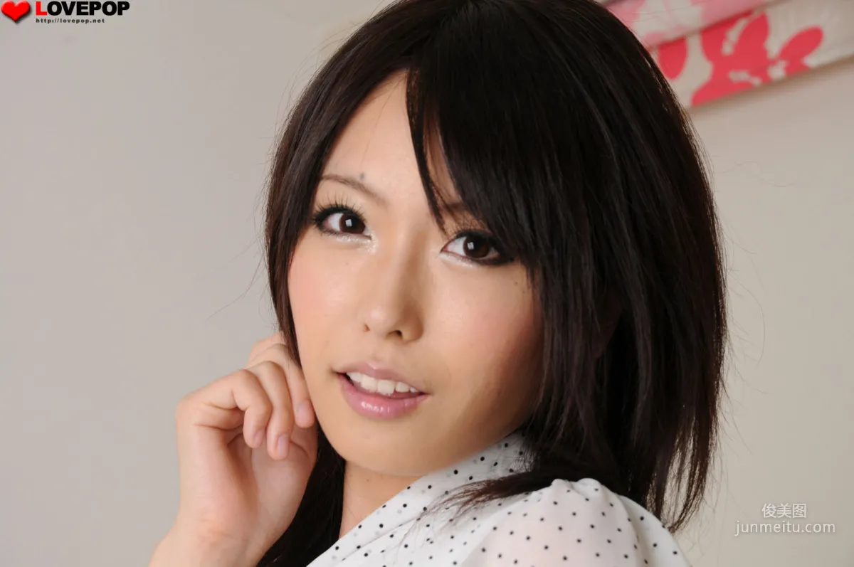 [LovePop] Chika Arimura 有村千佳 居家連衣裙 Set03 寫真集 6