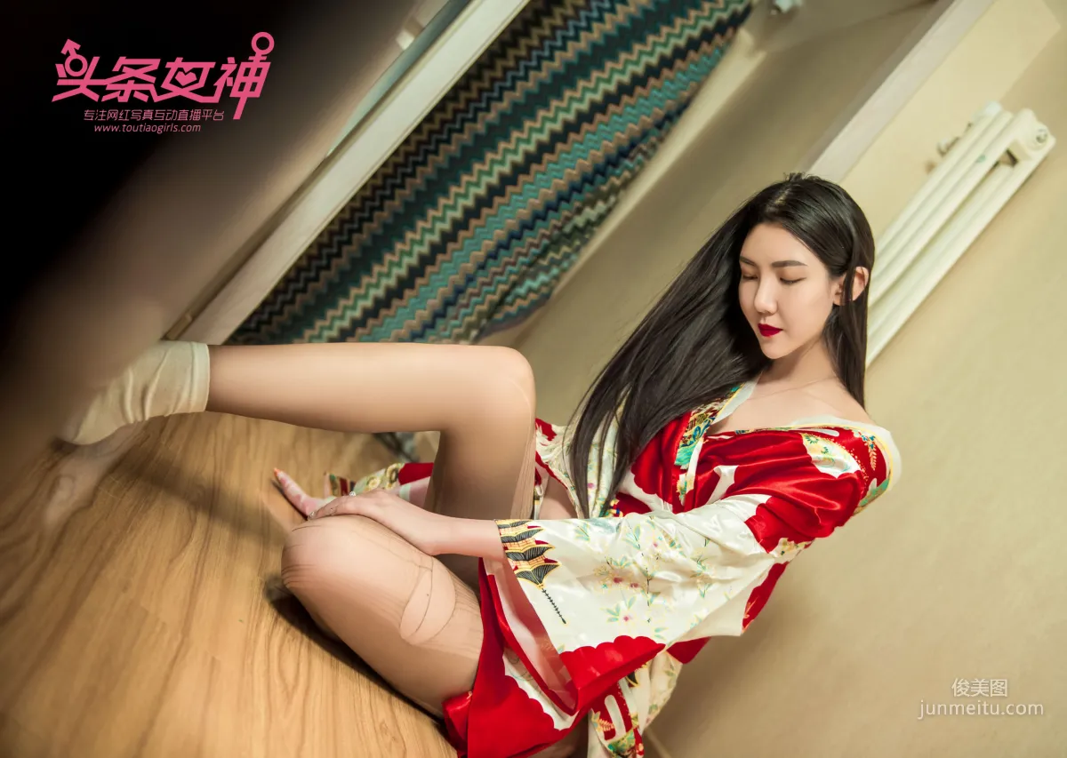 馮雪嬌《和服之韻》 [頭條女神Toutiaogirls] 寫真集 45