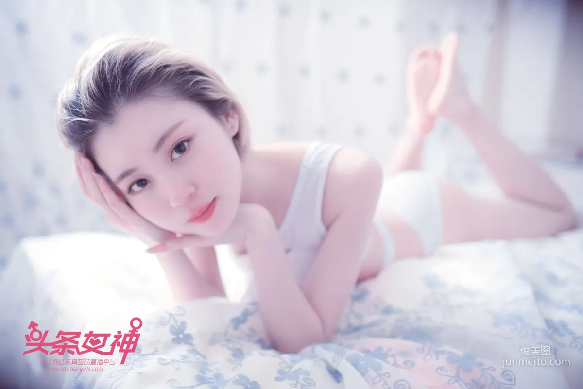 子涵《待嫁閨中》 [頭條女神Toutiaogirls] 寫真集 4