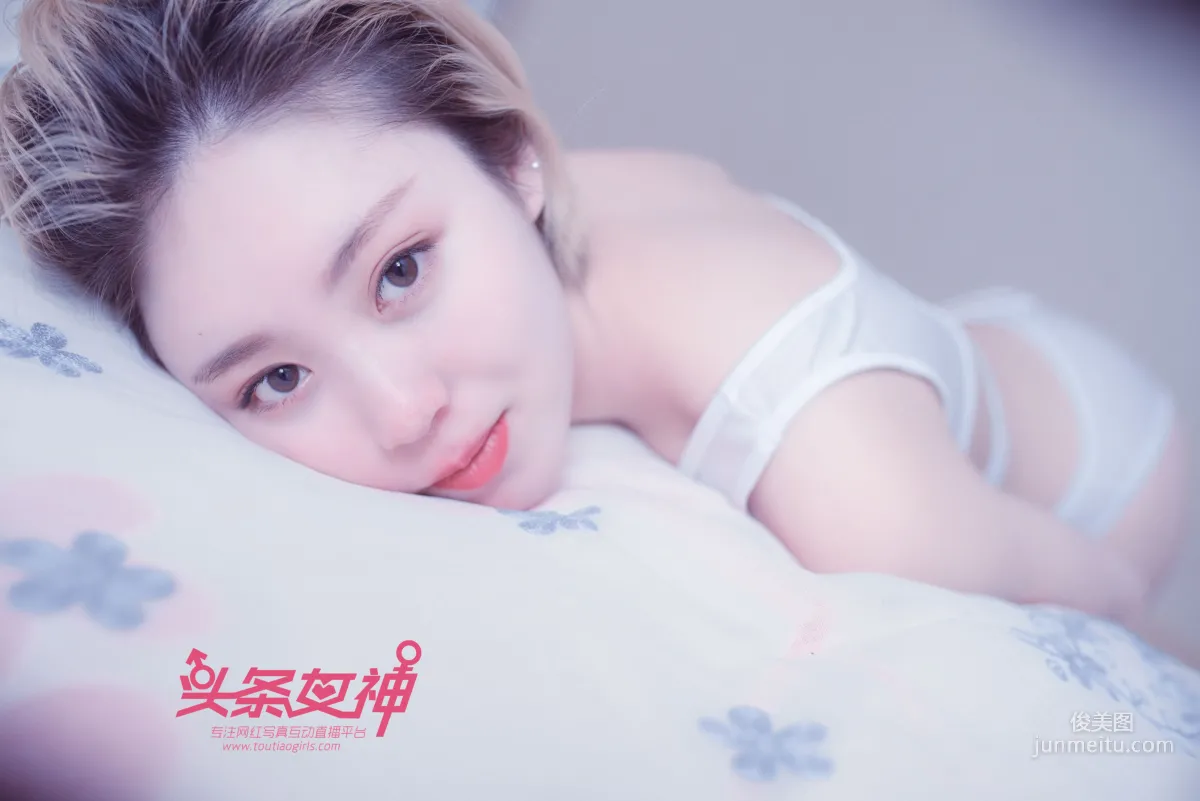 子涵《待嫁閨中》 [頭條女神Toutiaogirls] 寫真集 12