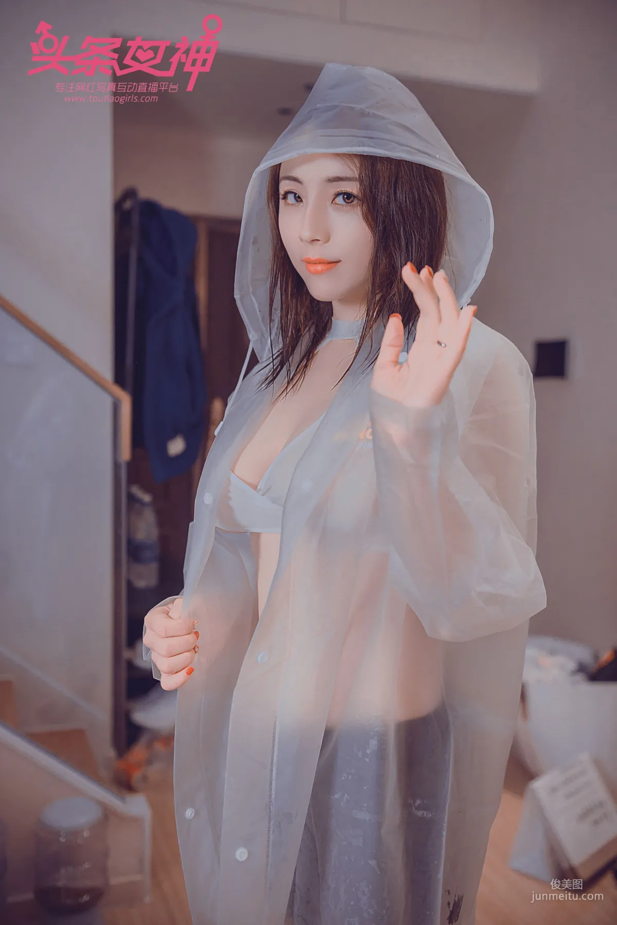 迪愛兒《雨衣修水》 [頭條女神Toutiaogirls] 寫真集 42
