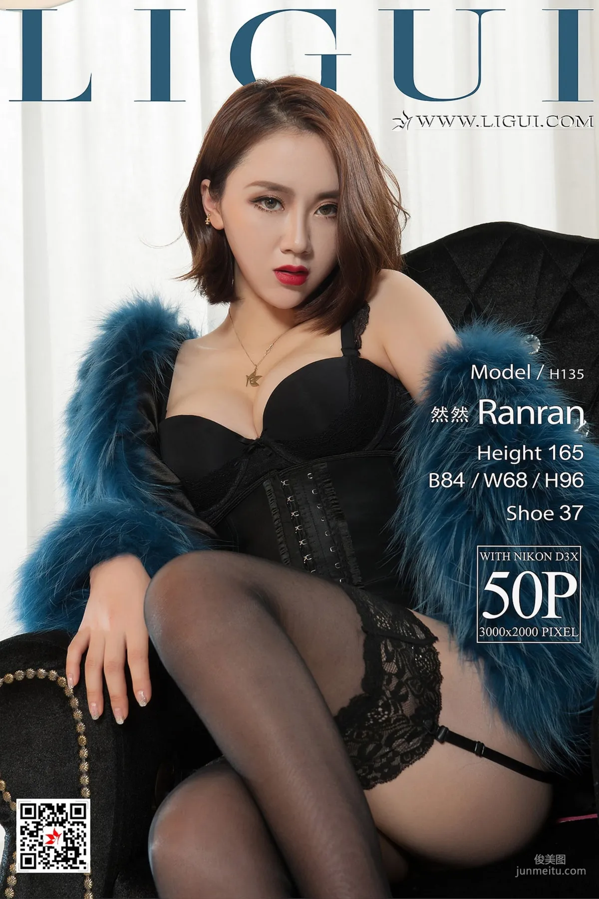 Mode 腿模然然《魅惑黑丝》 [丽柜Ligui] 写真集1