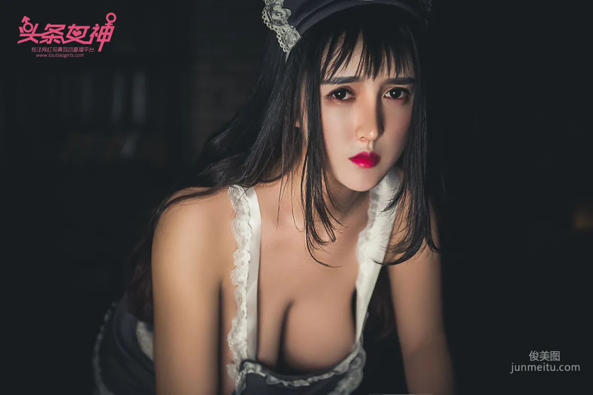 大晗/白一晗《女仆咖啡廳劇情》 [頭條女神Toutiaogirls] 寫真集 35