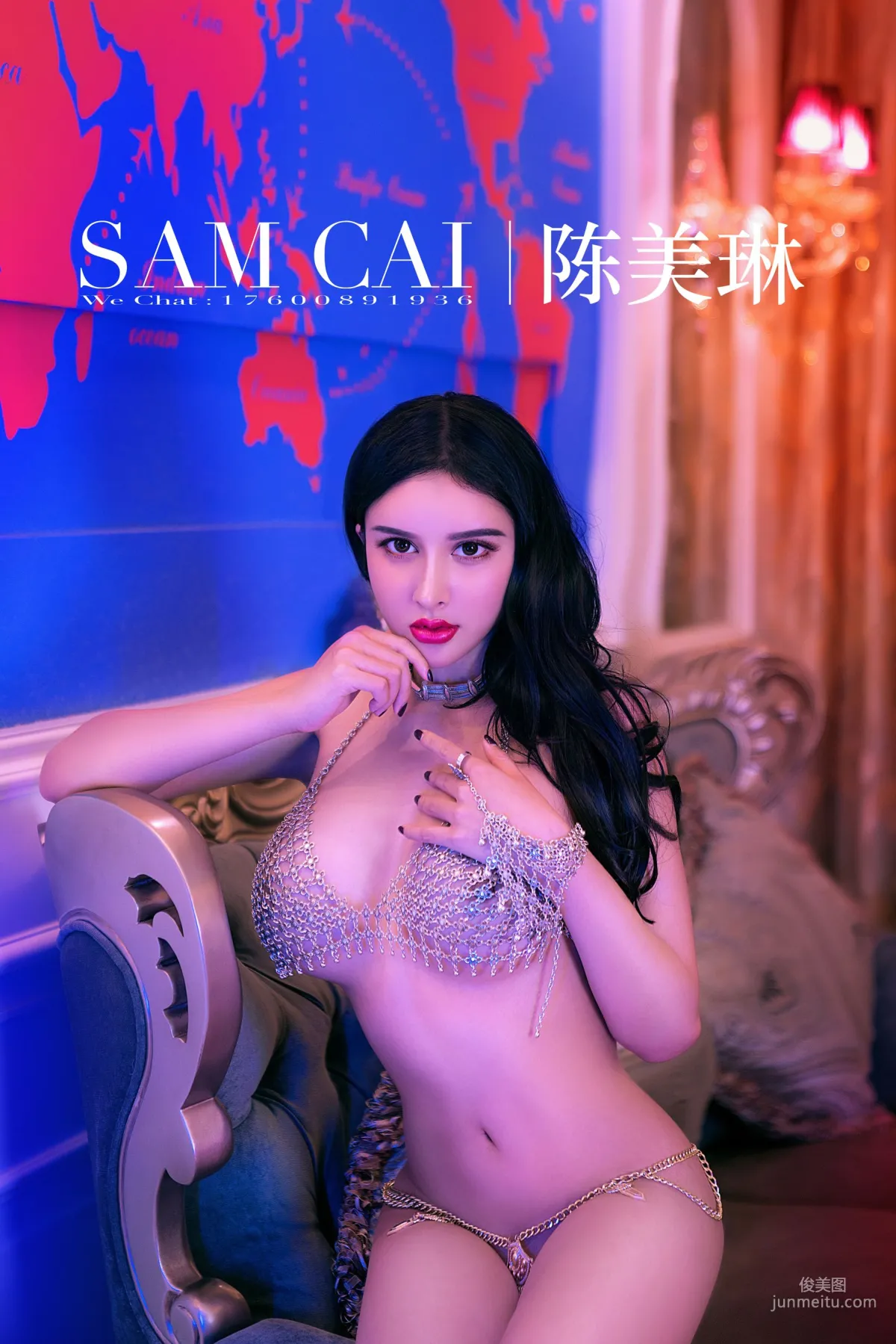 陳美琳《皇家派對 絲滑肉感》 [頭條女神Toutiaogirls] 寫真集 9
