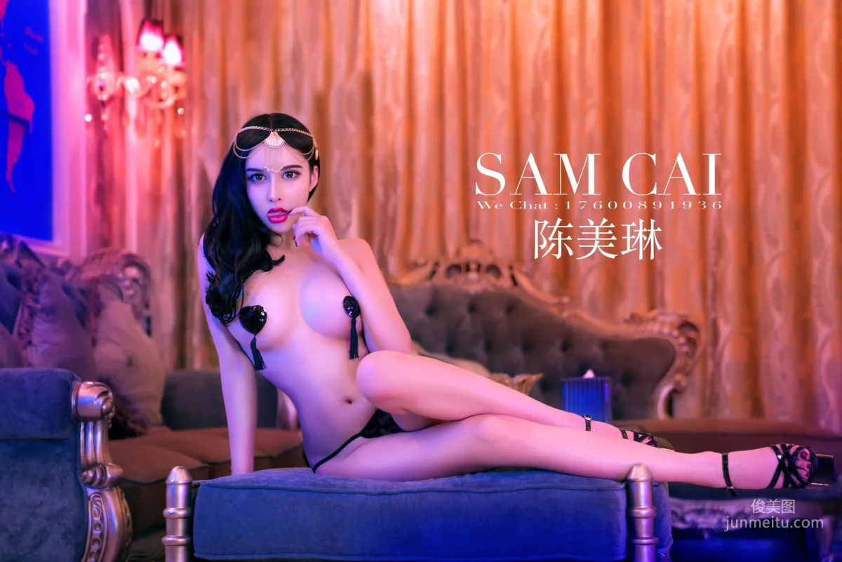 陳美琳《皇家派對 絲滑肉感》 [頭條女神Toutiaogirls] 寫真集 5