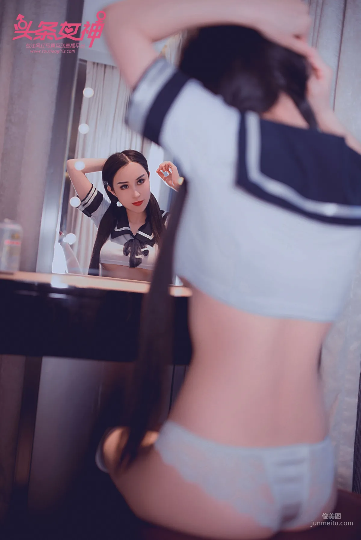 李思彤《清纯学妹》 [头条女神Toutiaogirls] 写真集23