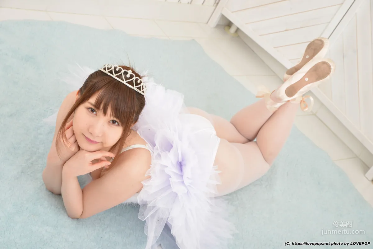 [LovePop] Remi Hoshisaki 星咲伶美 Set03 写真集58