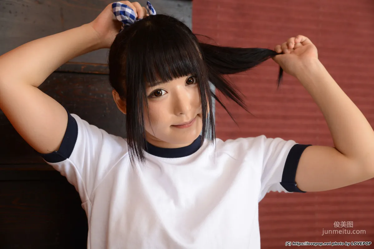 [LovePop] AZUKI あず希 Set08 写真集2