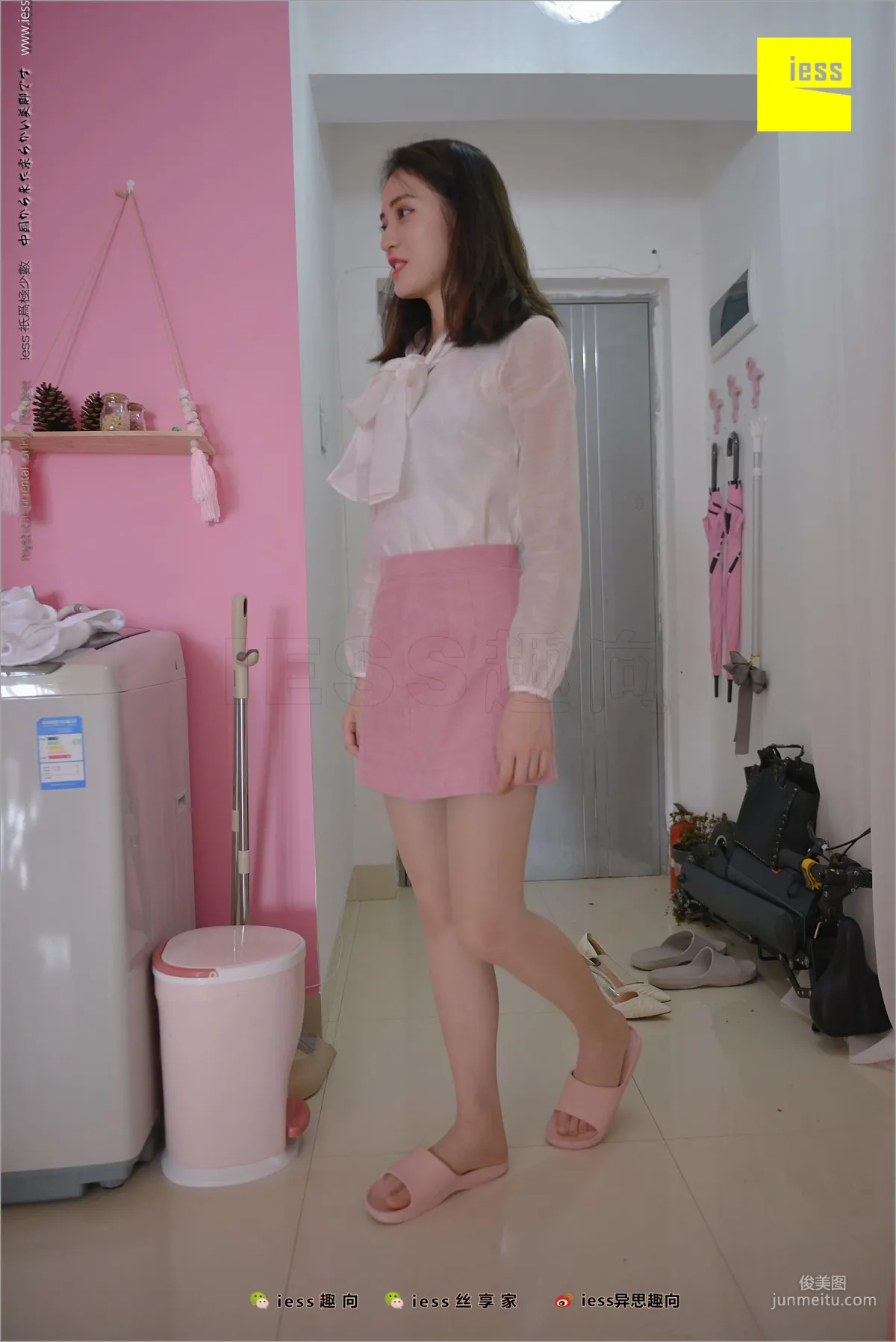 姗姗《賢惠的妻子1》 [異思趣向IESS] 絲足便當226 寫真集 18