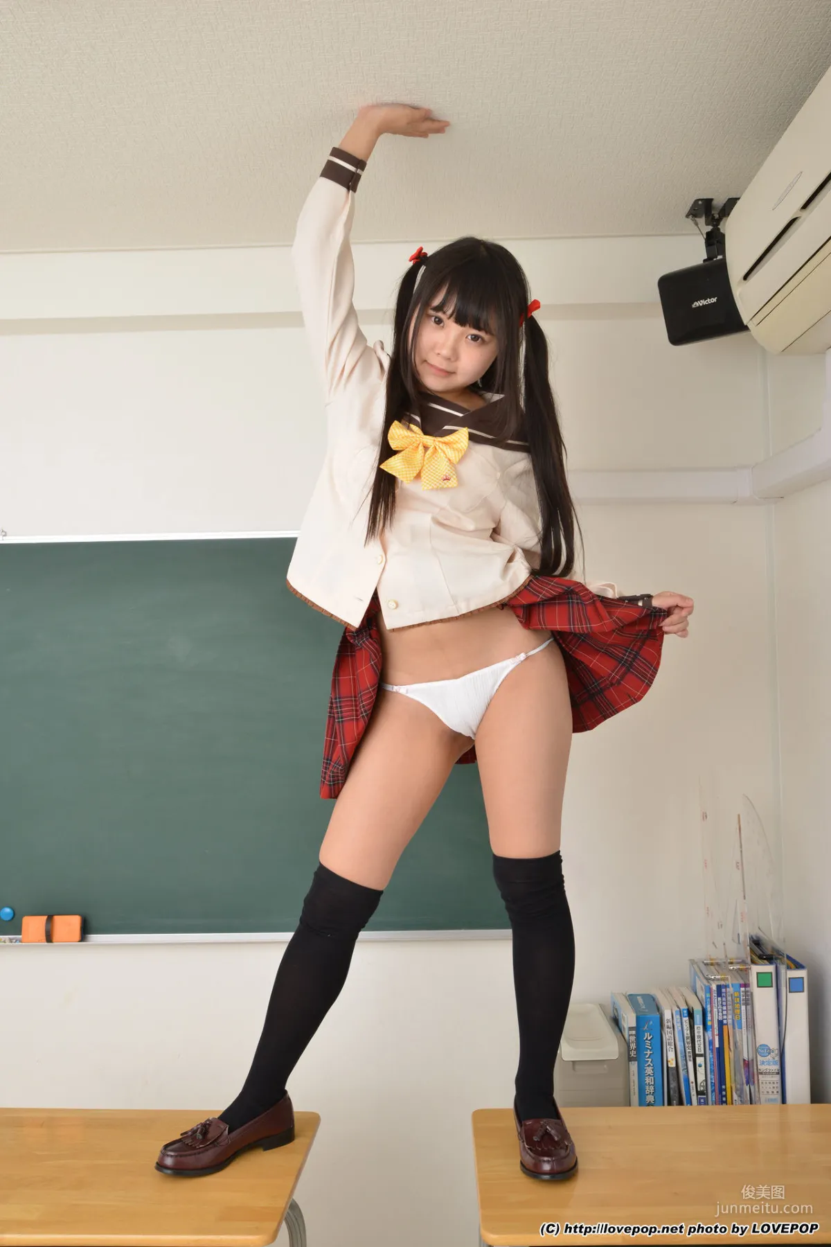 [LovePop] Tamayura Himeno 玉響桃乃 Set01 寫真集 48