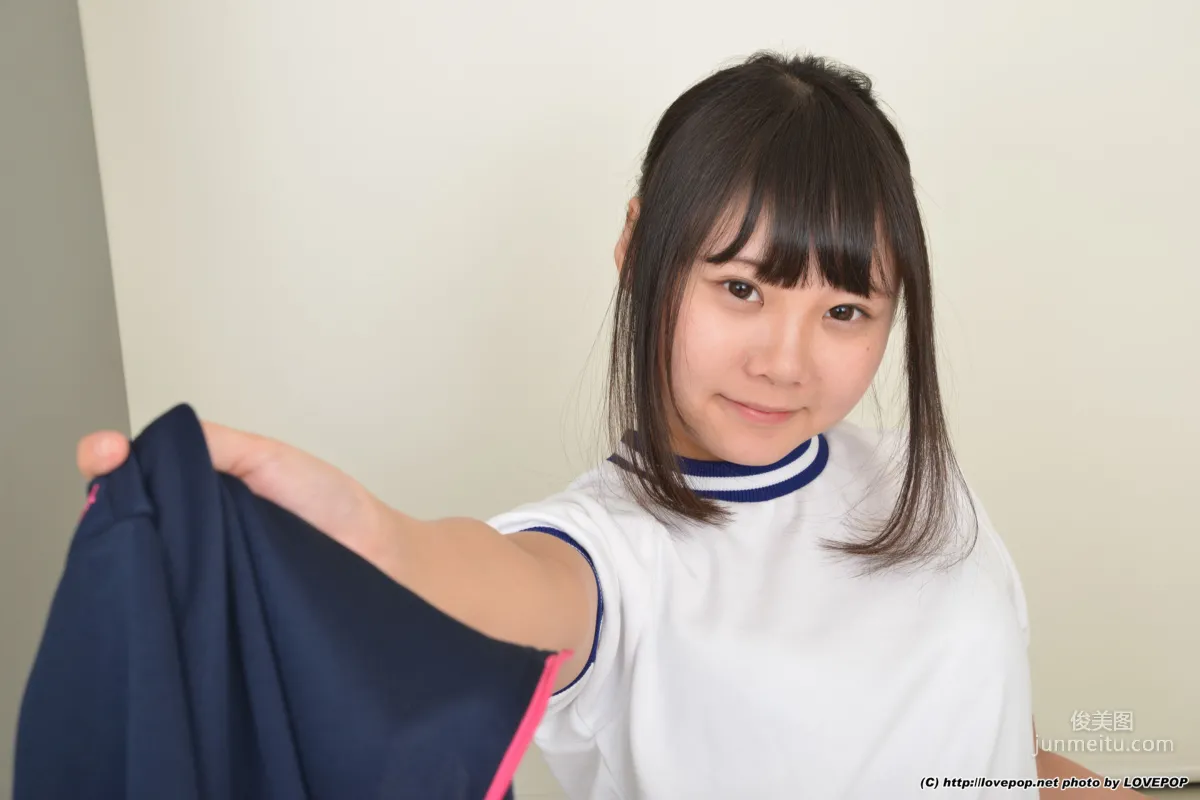 [LovePop] 玉響桃乃 Tamayura Himeno Set02 寫真集 35