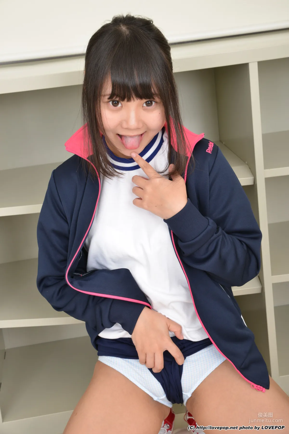 [LovePop] 玉響桃乃 Tamayura Himeno Set02 寫真集 30