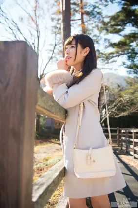 Arina Hashimoto 橋本ありな/橋本有菜 [Graphis] Limited Edition 寫真集