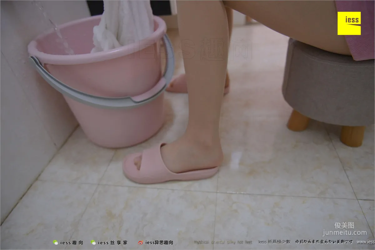 姗姗《賢惠的妻子1》 [異思趣向IESS] 絲足便當226 寫真集 54