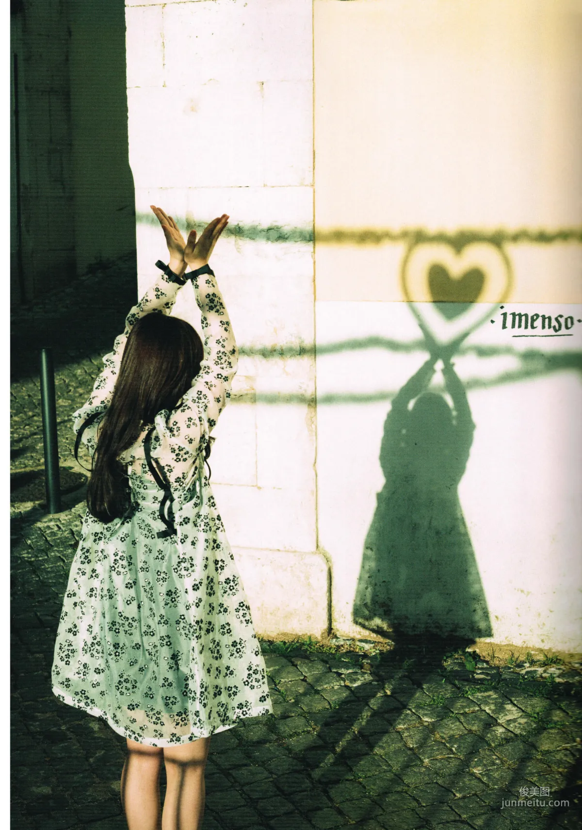 星野みなみ/星野南 1st [Itazura] [PhotoBook] 寫真集 7