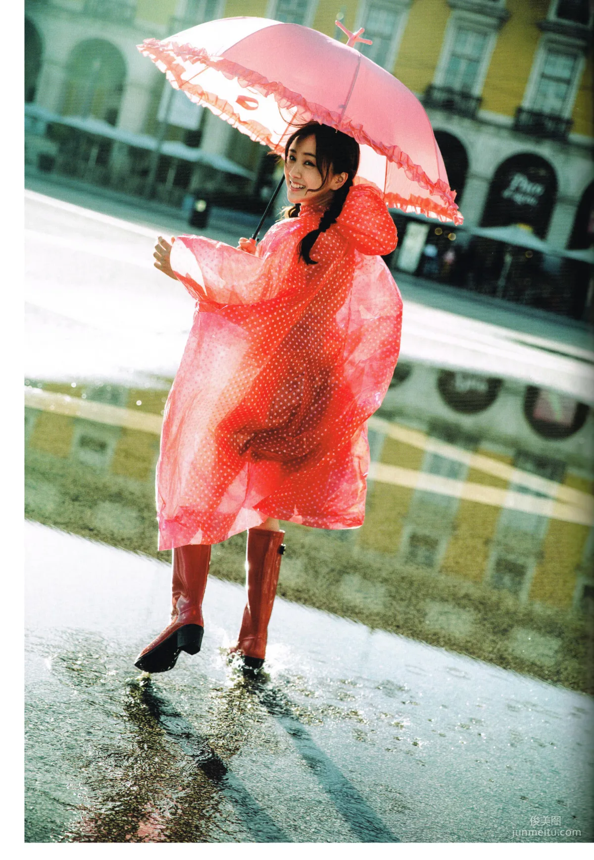 星野みなみ/星野南 1st [Itazura] [PhotoBook] 寫真集 92