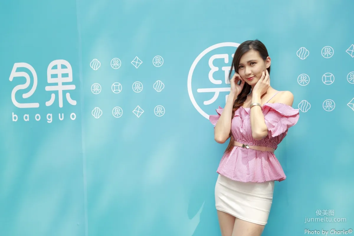 [台灣正妹] 蔡譯心Candice《師範大學外拍》3套服裝 寫真集 1