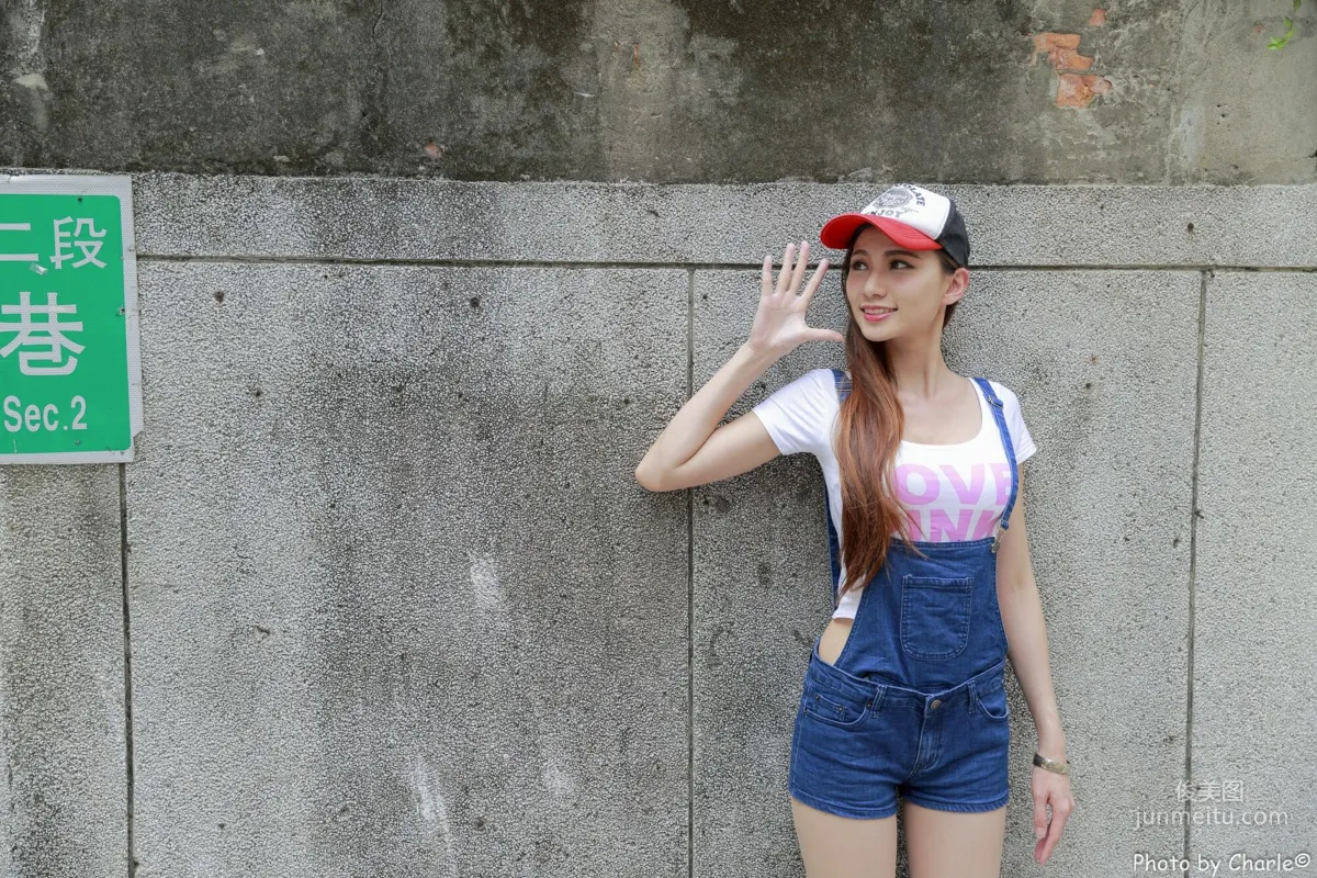 [台灣正妹] 蔡譯心Candice《師範大學外拍》3套服裝 寫真集 40