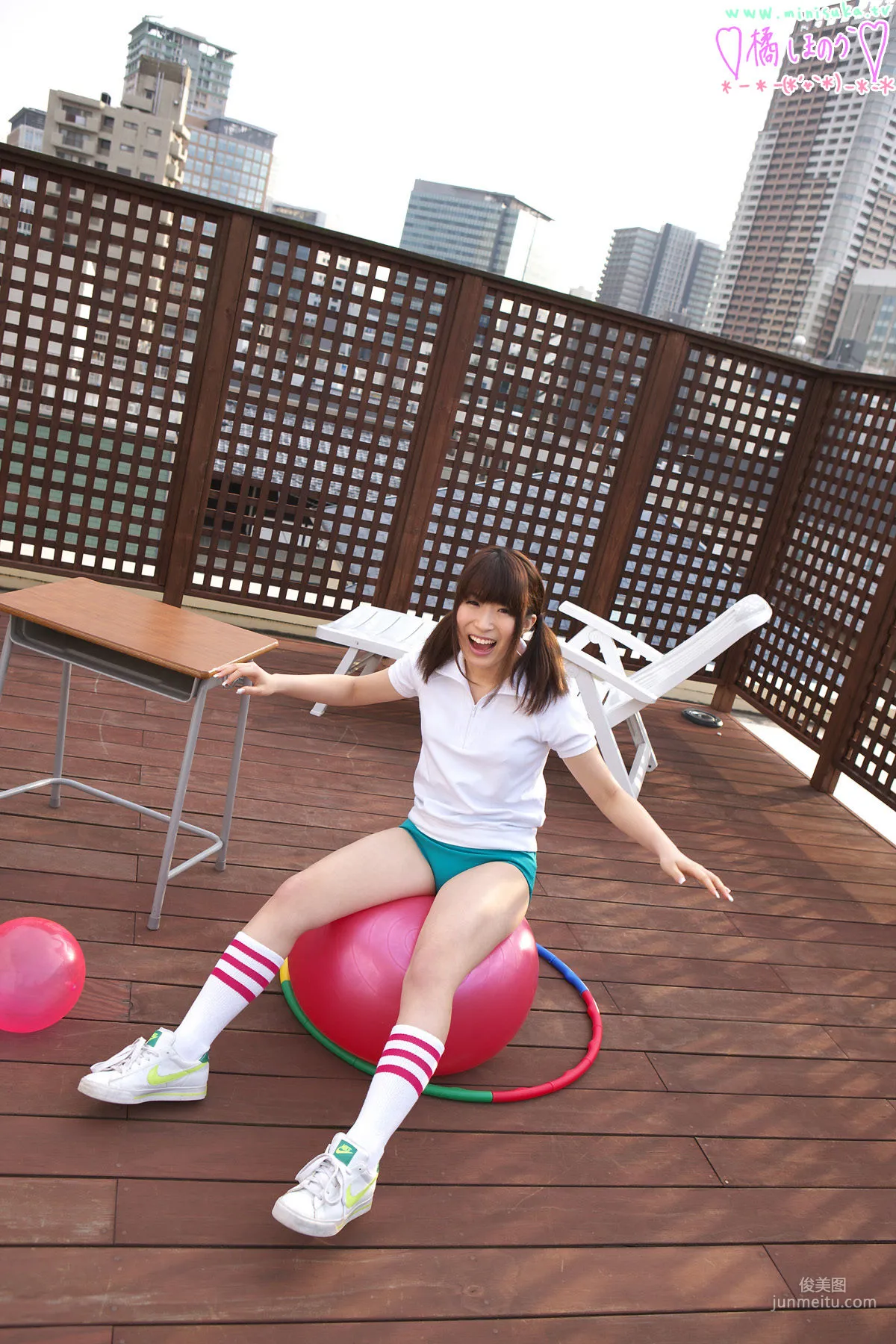 [Minisuka] 橘ほのか 體操運動服 Regular Gallery STAGE1 02 寫真集 6