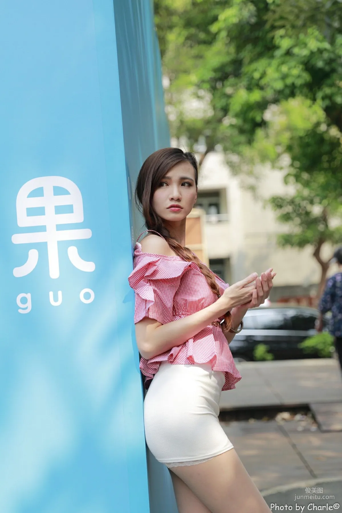 [台灣正妹] 蔡譯心Candice《師範大學外拍》3套服裝 寫真集 4
