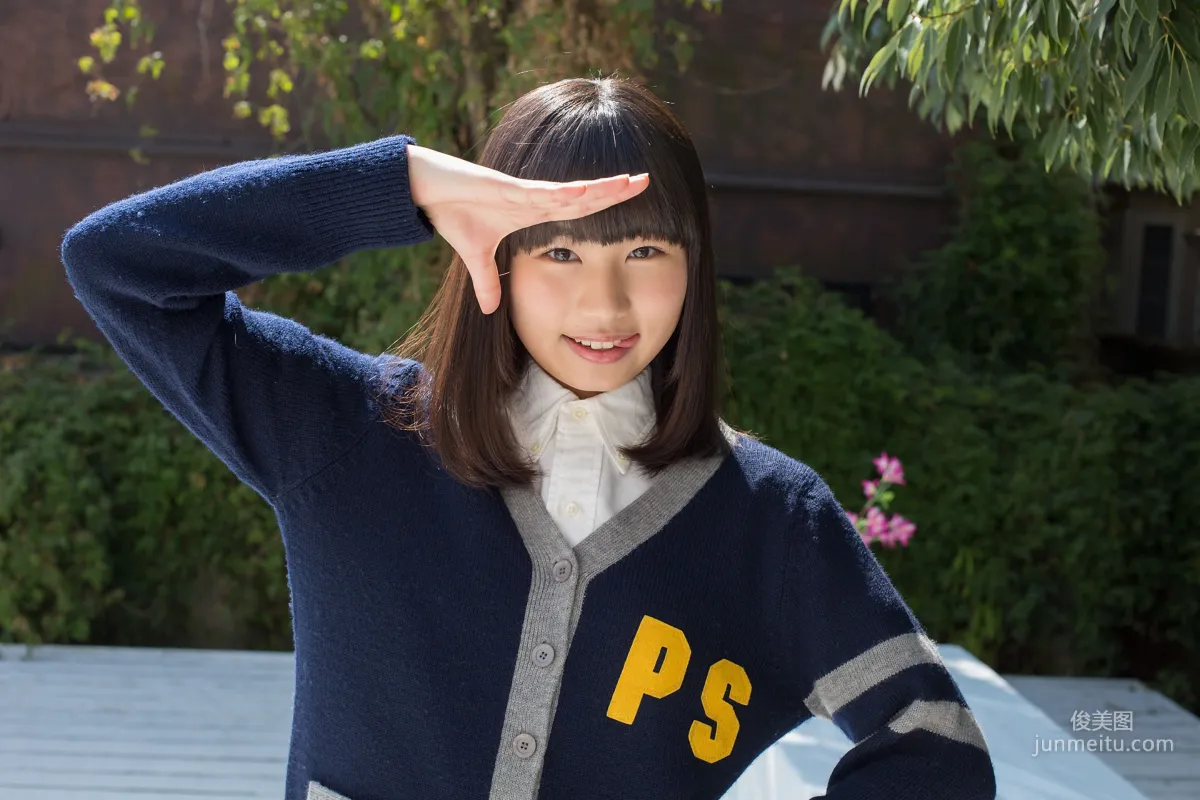 [Minisuka] Kurumi Miyamaru 宮丸くるみ - Regular Gallery 01 寫真集 6
