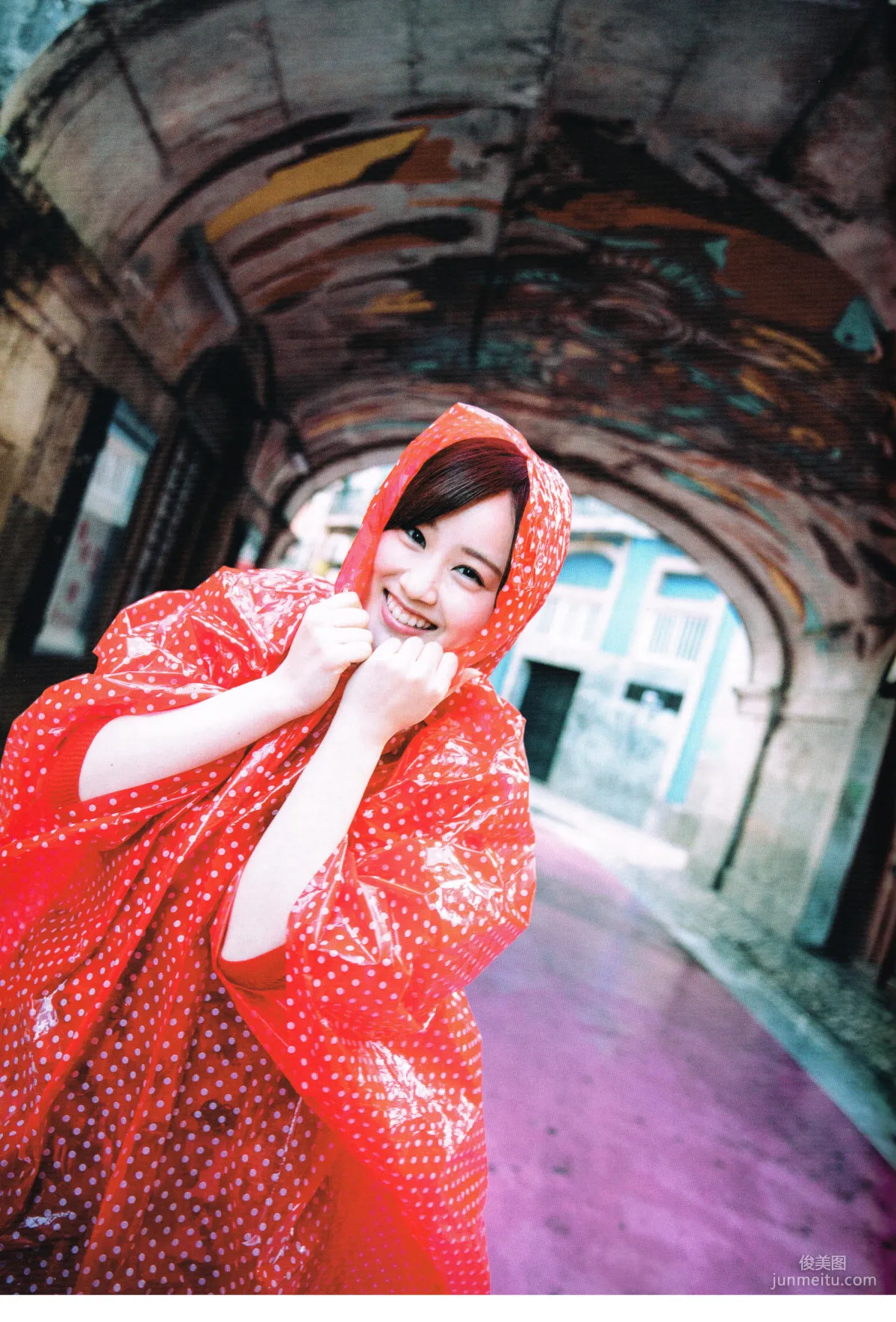 星野みなみ/星野南 1st [Itazura] [PhotoBook] 寫真集 98