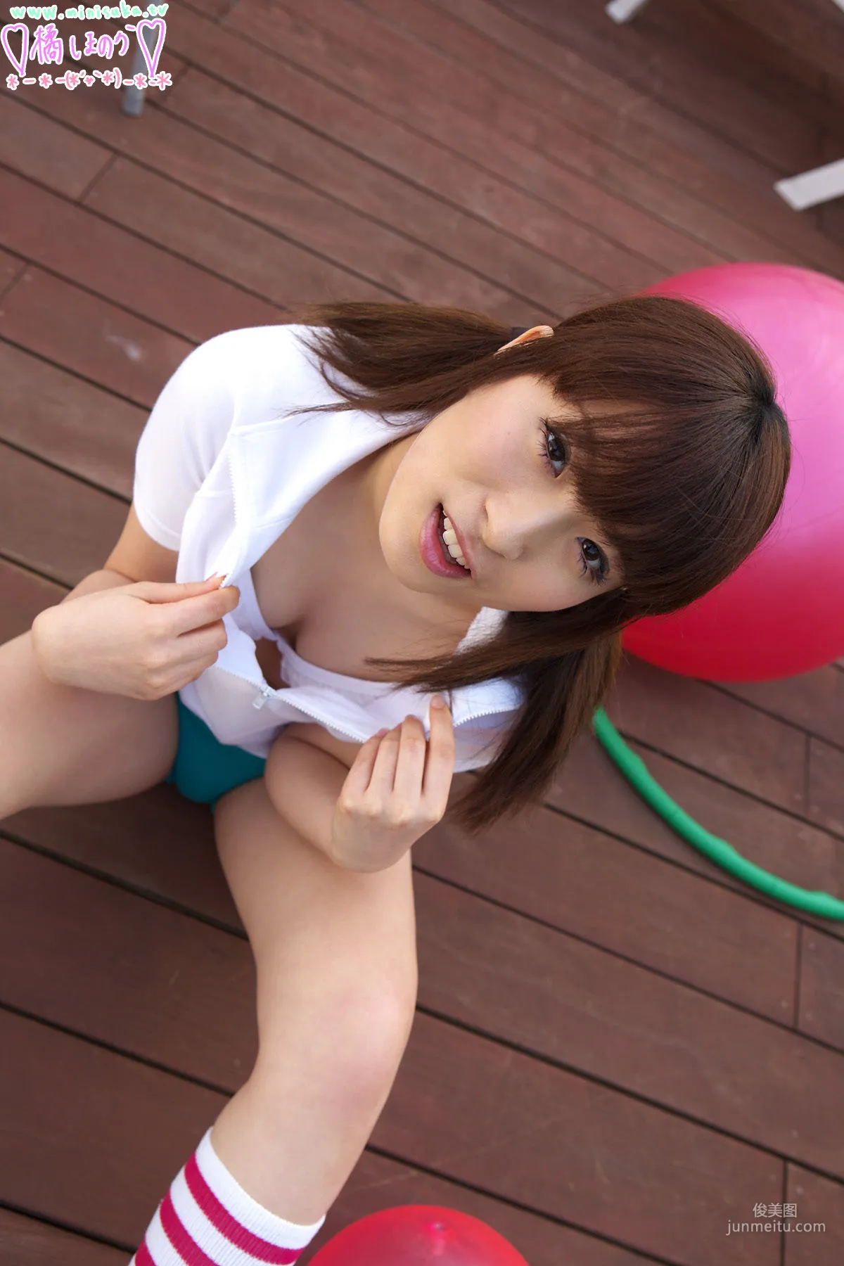[Minisuka] 橘ほのか 體操運動服 Regular Gallery STAGE1 02 寫真集 17