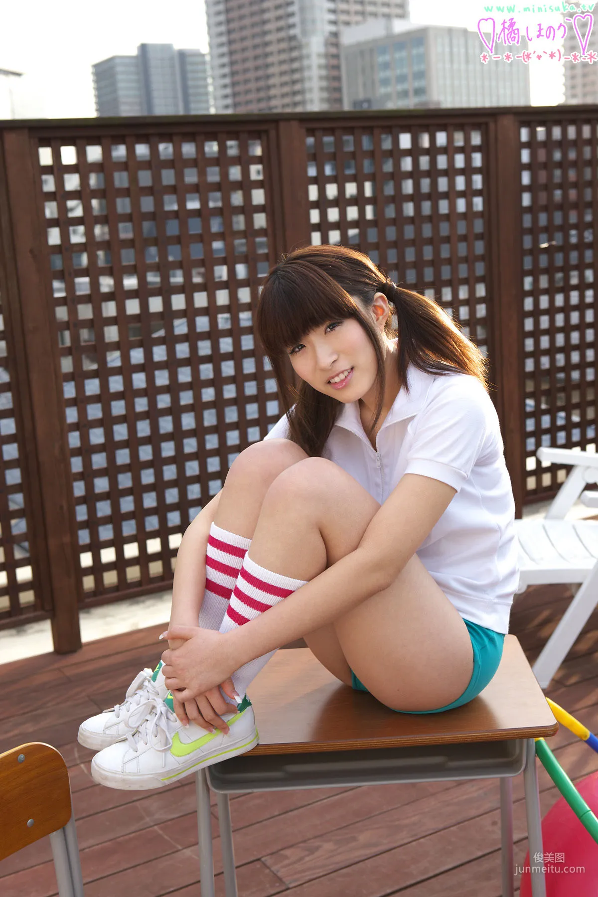 [Minisuka] 橘ほのか 體操運動服 Regular Gallery STAGE1 02 寫真集 2