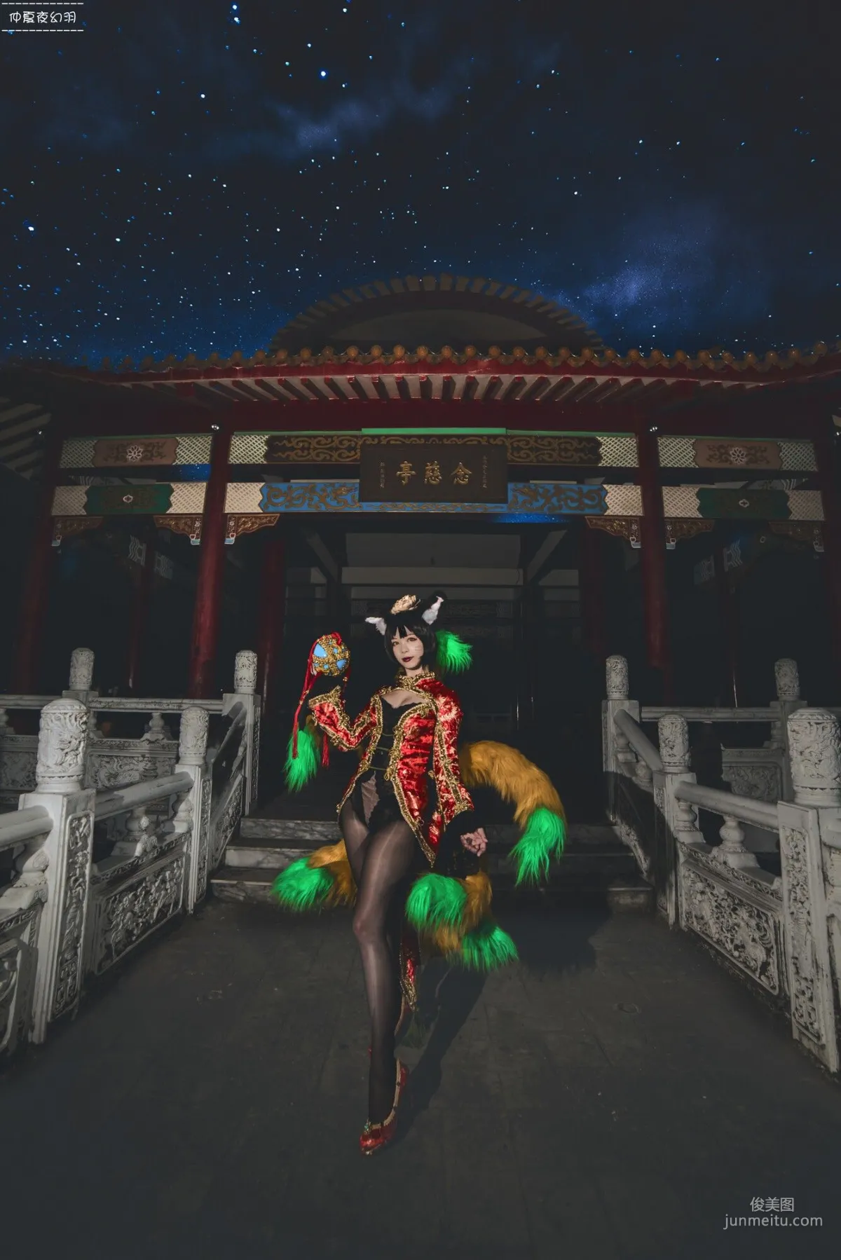 [台湾正妹] 阿璃 LOL英雄聯盟-新春貴人 写真集21