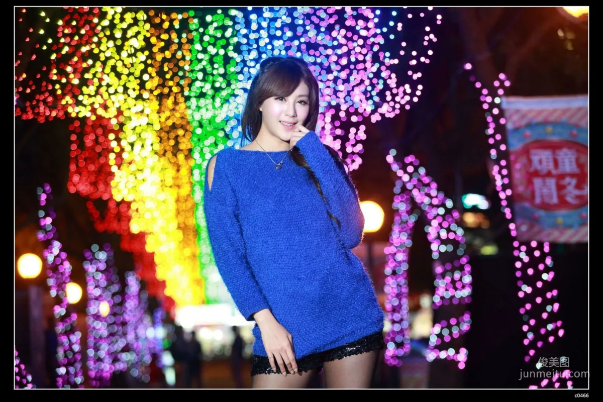 [台湾正妹] 夏晴Miso《圣诞夜黑丝街拍》 写真集7