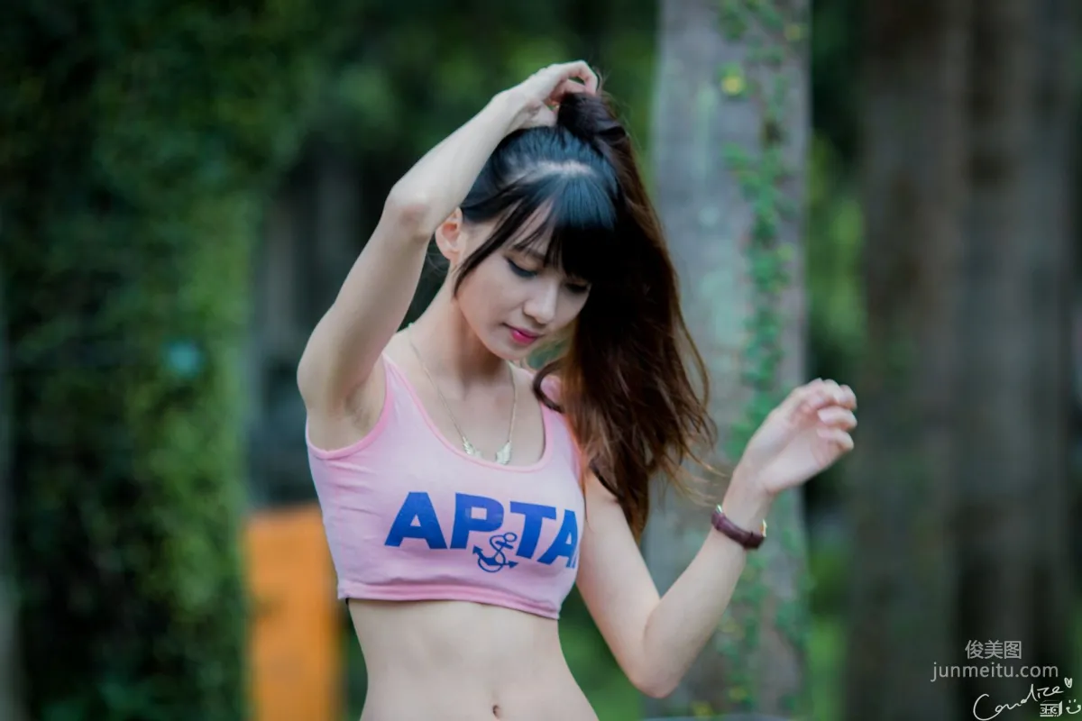 [台湾正妹] 蔡译心 - 热裤运动装 写真集1