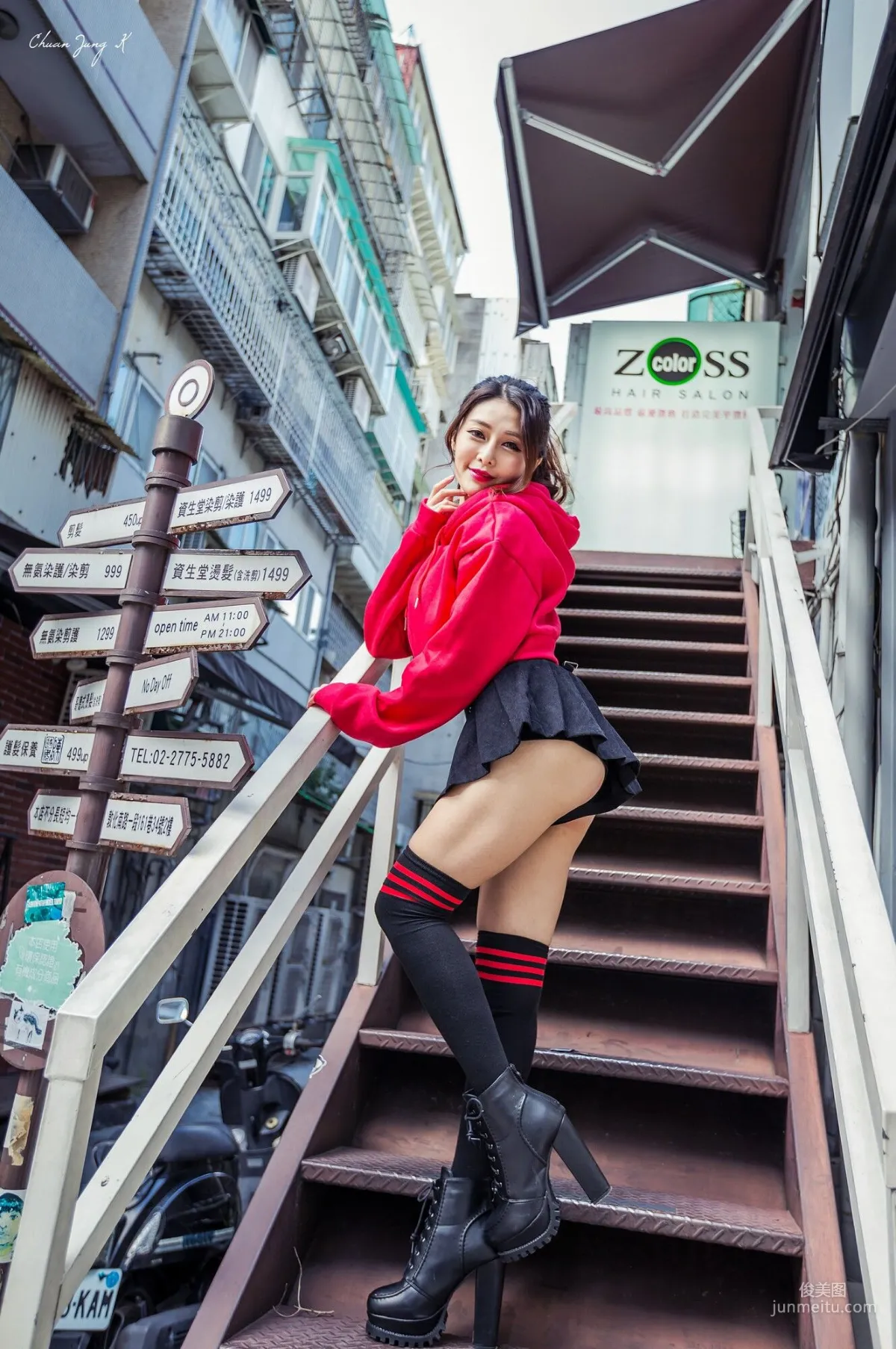 [台湾女神] 安希希《冬陽晨拍》 写真集22