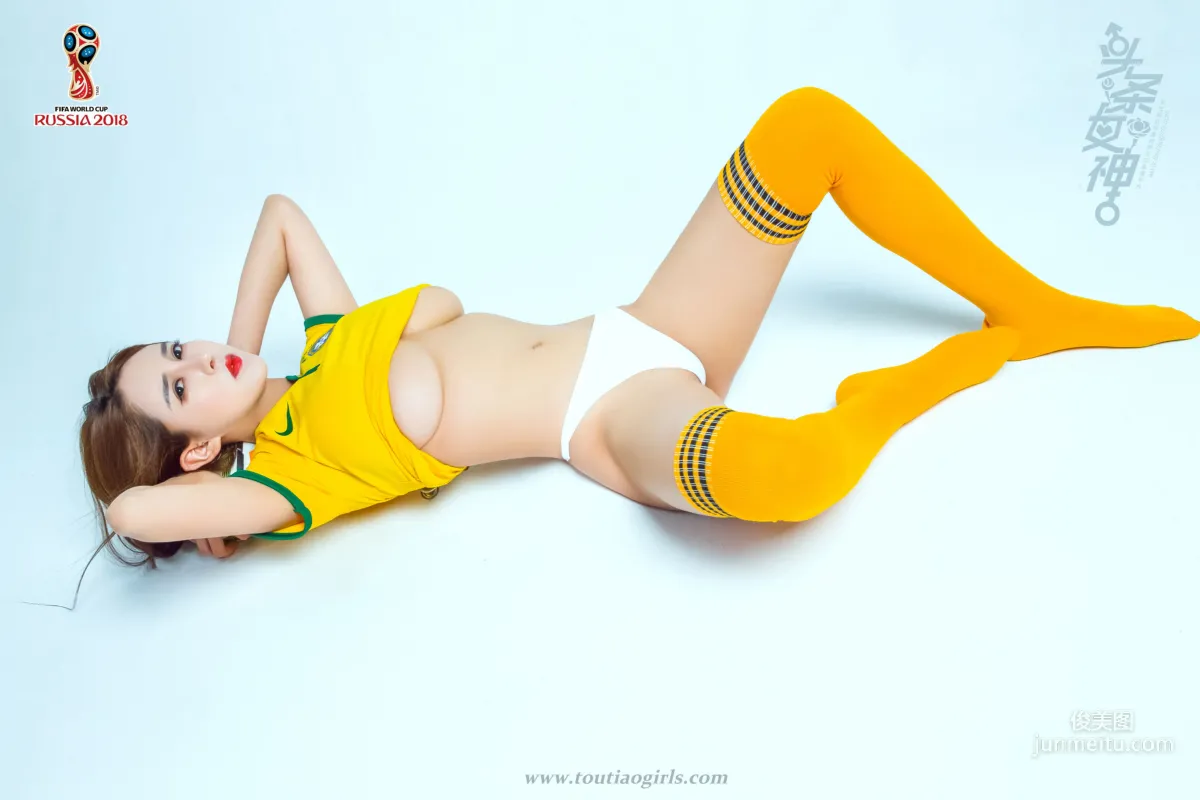 大晗《情深桑巴世界杯》 [頭條女神Toutiaogirls] 寫真集 17