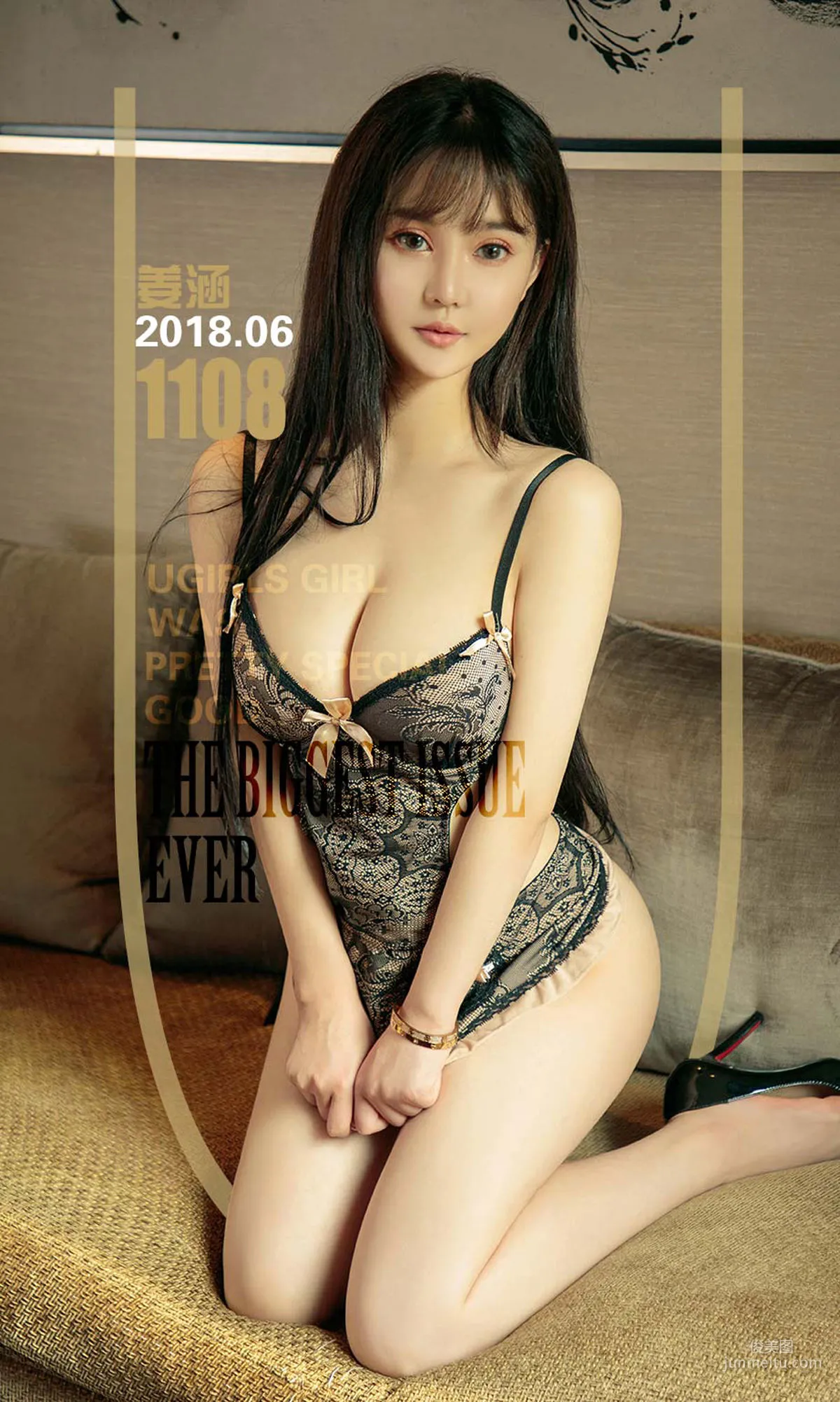 姜涵《歡樂水手服》 [尤果圈愛尤物] No.1108 寫真集 1