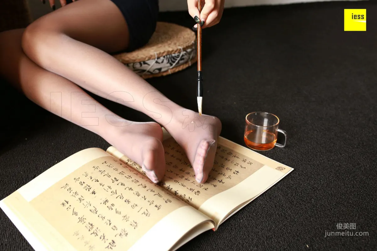 婉萍《筆情墨趣 幽幽襪香》 [異思趣向IESS] 絲享家230 寫真集 83
