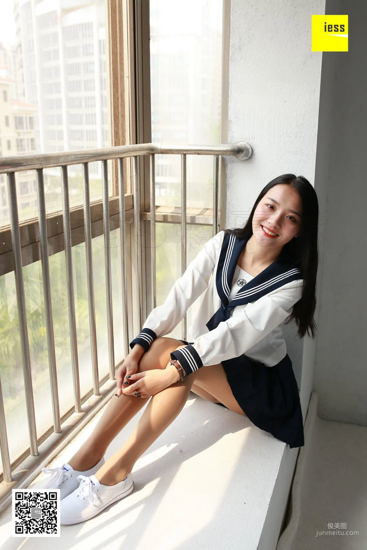婉萍 《第一次塗指甲油的婉萍》 [異思趣向IESS] 絲享家216 寫真集 12