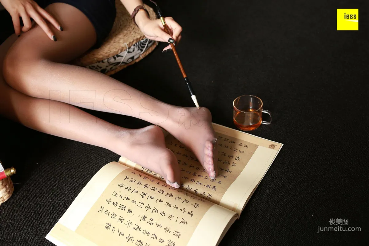 婉萍《筆情墨趣 幽幽襪香》 [異思趣向IESS] 絲享家230 寫真集 82