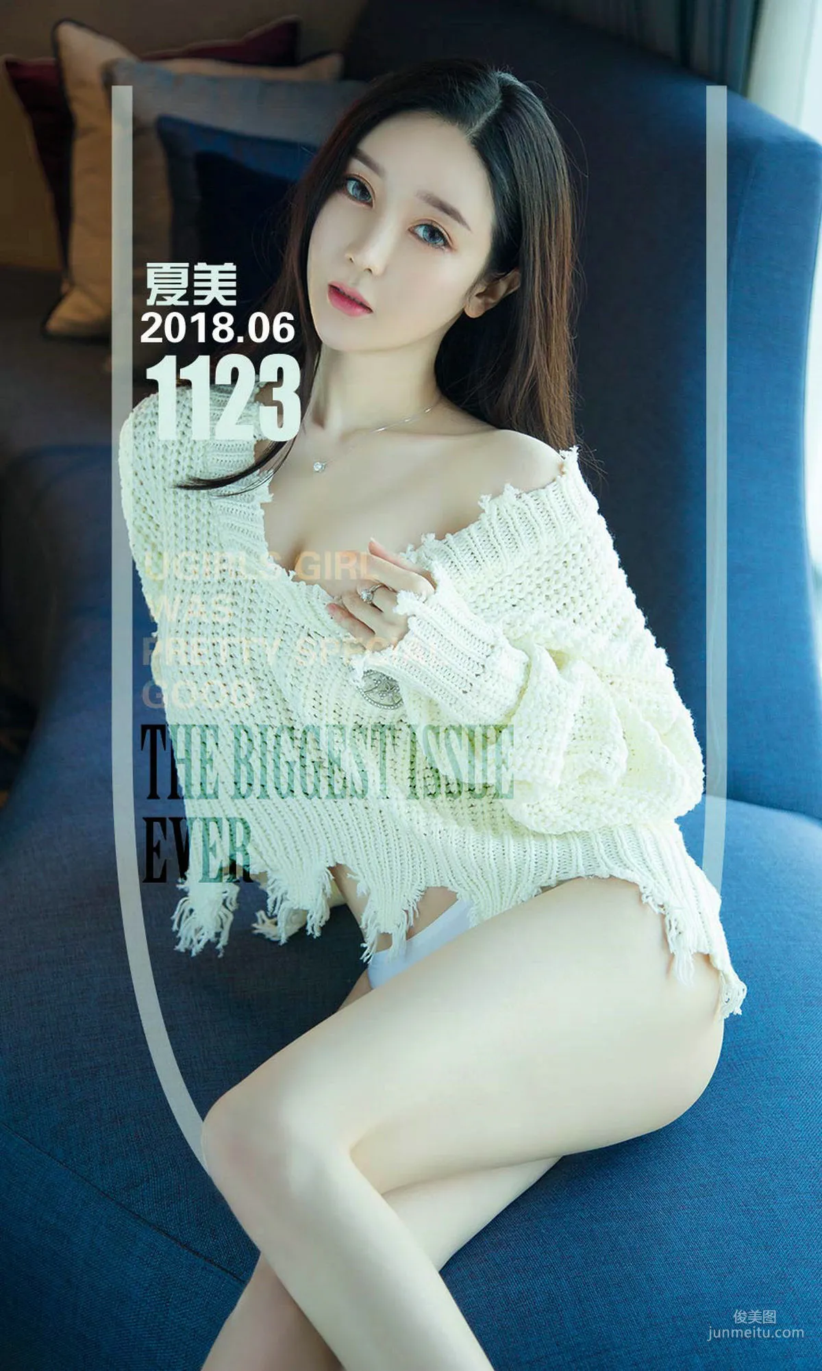夏美《夏日美搭哒》 [尤果圈爱尤物] No.1123 写真集1