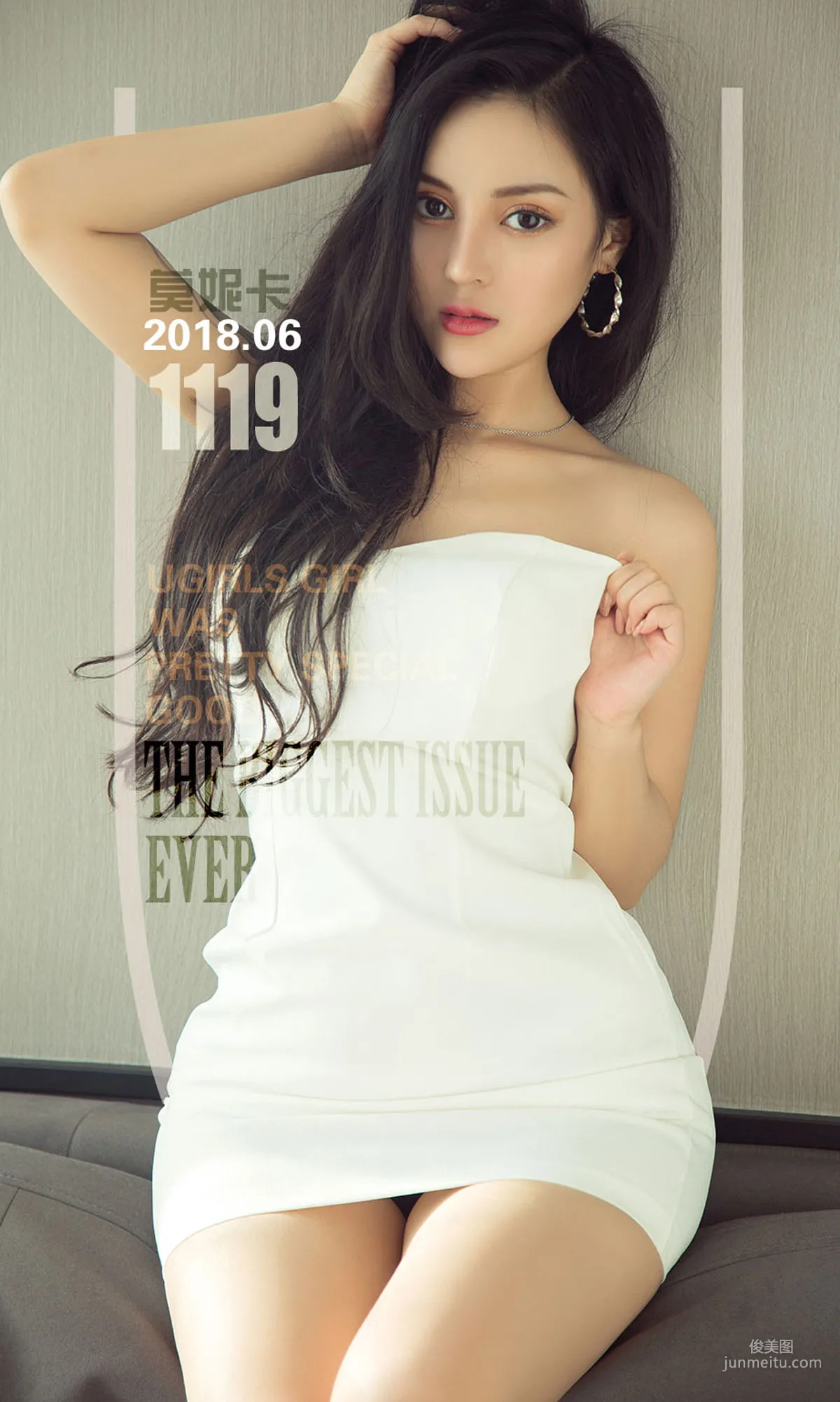 莫妮卡《窗前魅影》 [尤果圈愛尤物] No.1119 寫真集 1