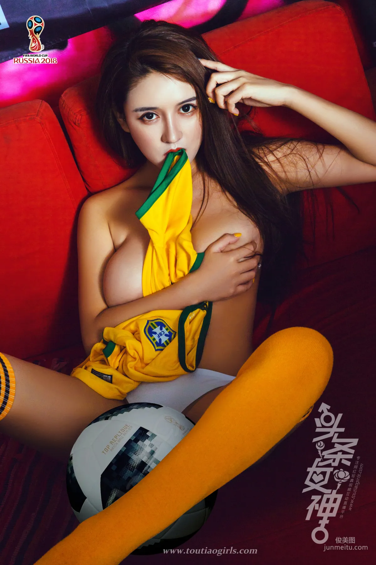 大晗《情深桑巴世界杯》 [頭條女神Toutiaogirls] 寫真集 23