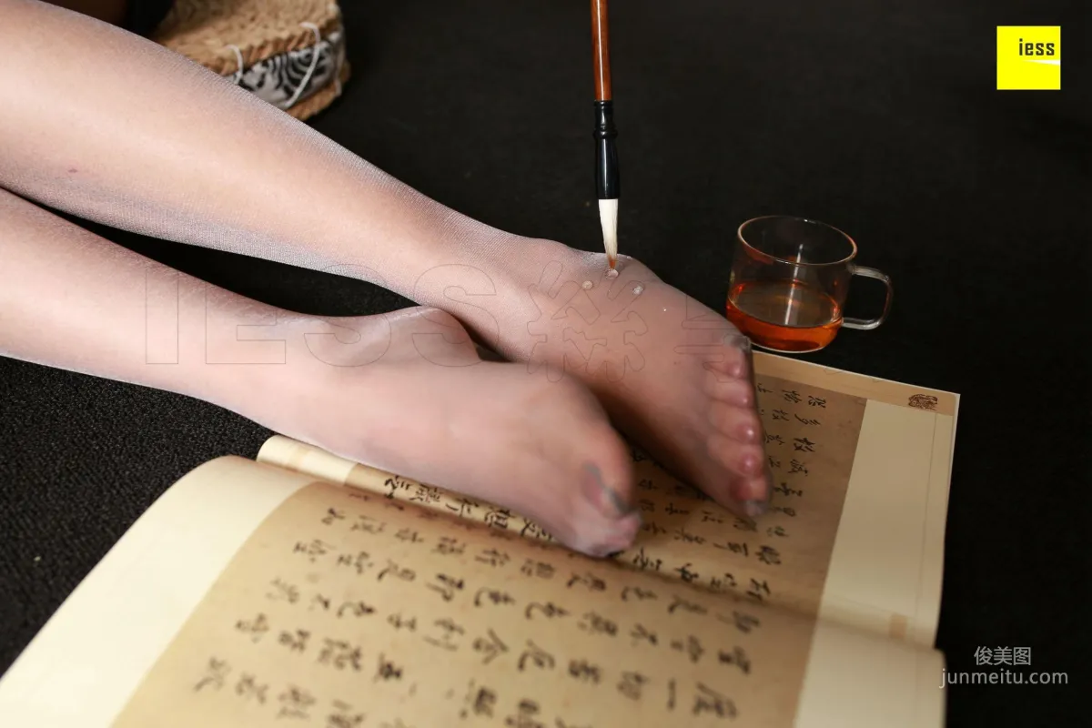 婉萍《筆情墨趣 幽幽襪香》 [異思趣向IESS] 絲享家230 寫真集 86