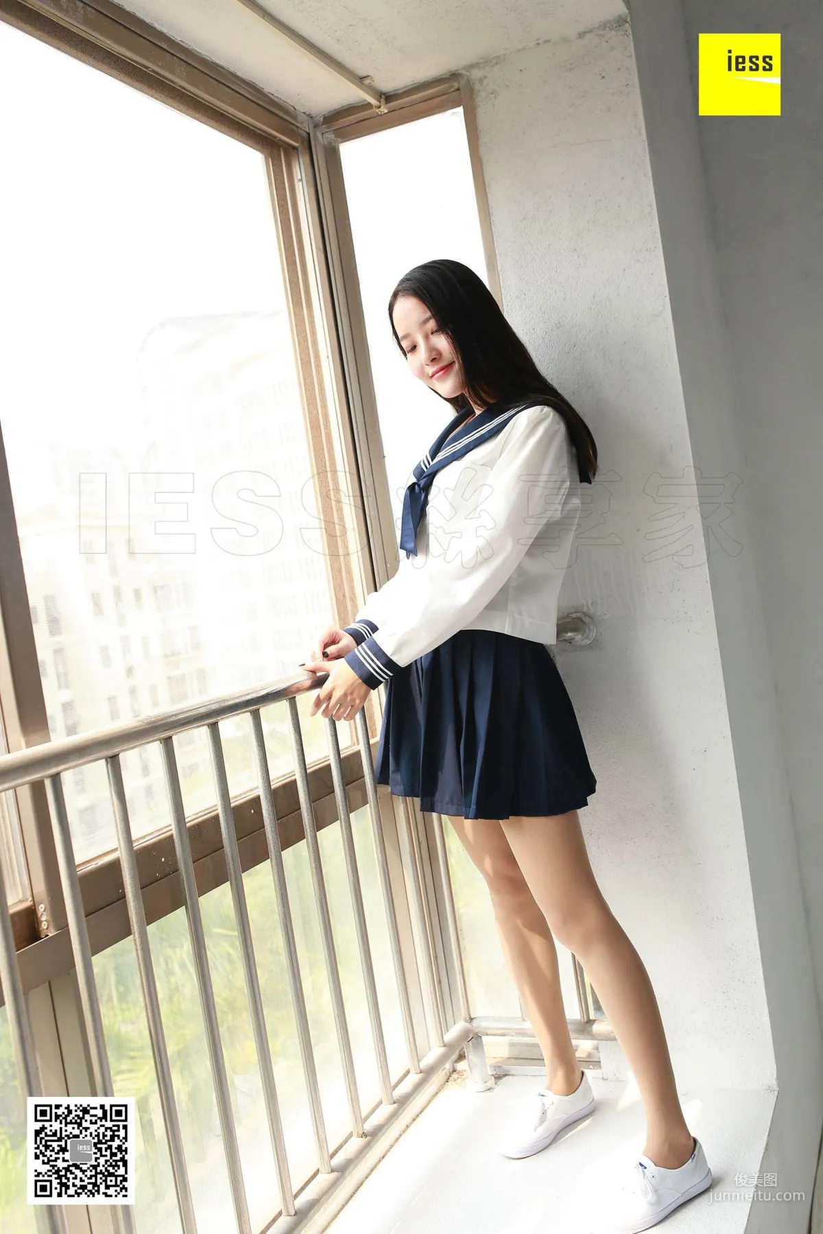 婉萍 《第一次塗指甲油的婉萍》 [異思趣向IESS] 絲享家216 寫真集 56