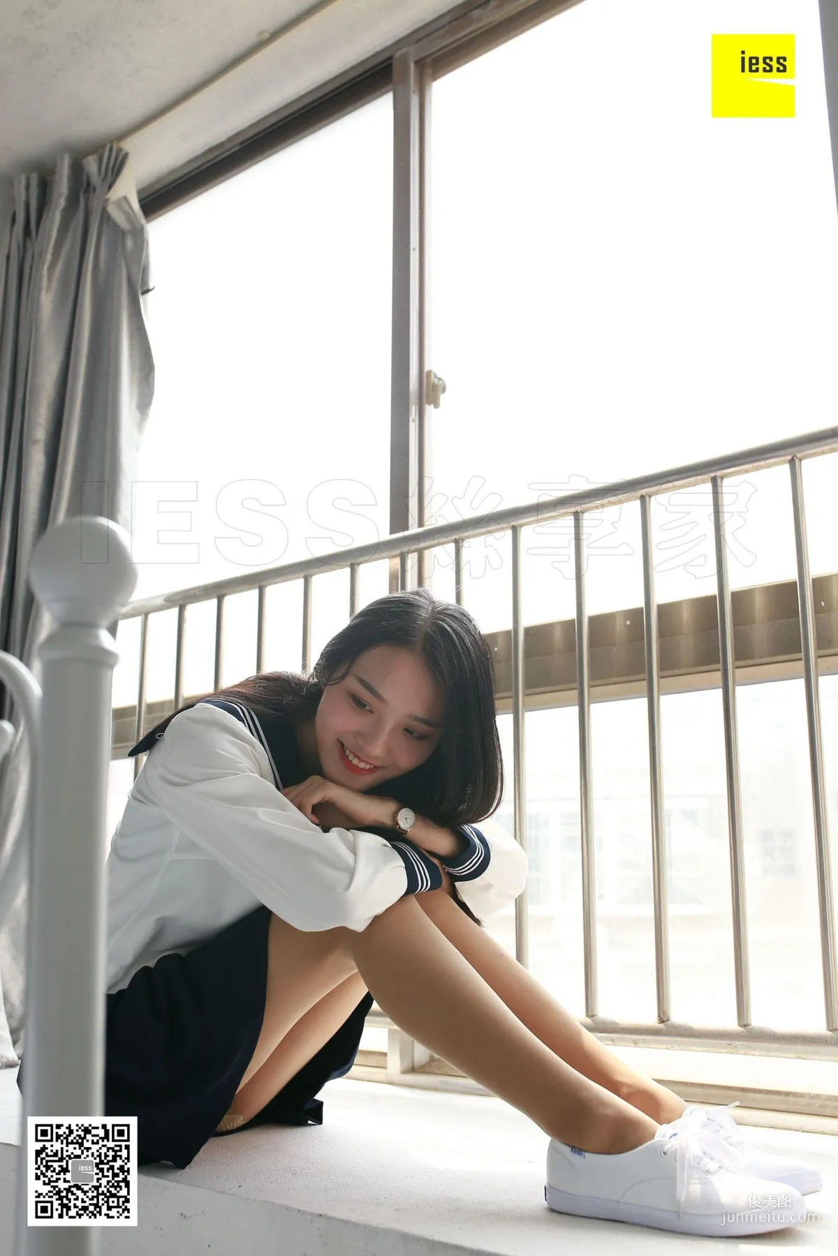 婉萍 《第一次塗指甲油的婉萍》 [異思趣向IESS] 絲享家216 寫真集 10
