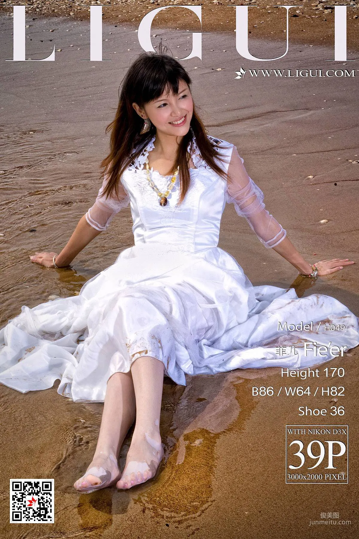 菲儿《沙滩婚纱》 [丽柜LIGUI] 网络丽人 写真集1