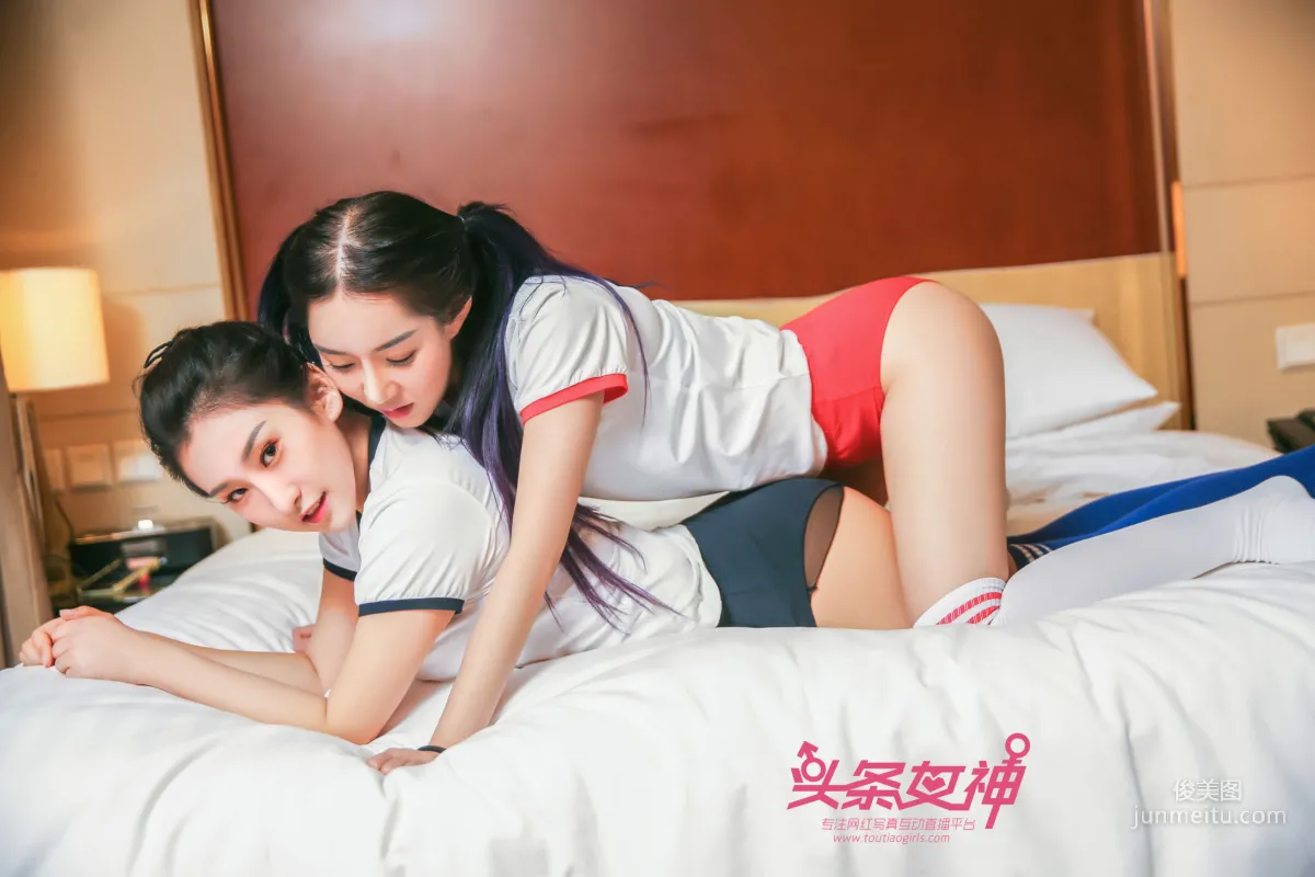 米雪&金子《同桌的你》 [頭條女神Toutiaogirls] 寫真集 27